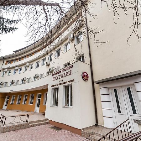Семеен Хотел Пауталия Kjustendil Esterno foto