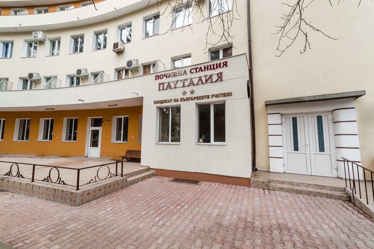Семеен Хотел Пауталия Kjustendil Esterno foto